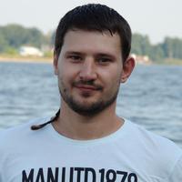 Отзыв от Виктор - DTV виза